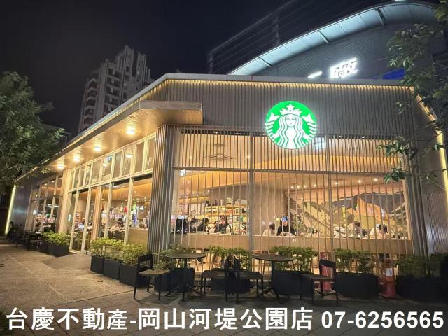 高雄透天-0