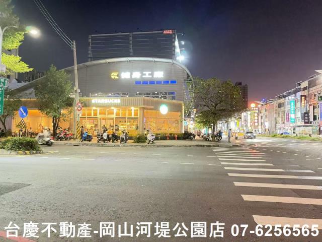 高雄透天-1