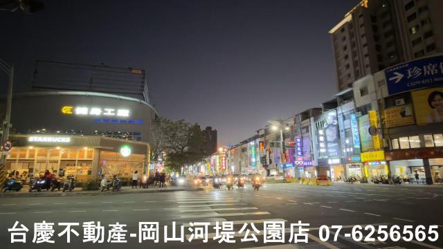 高雄透天-2