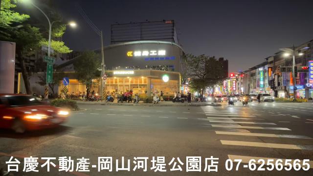 高雄透天-4