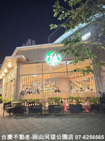 高雄透天-5