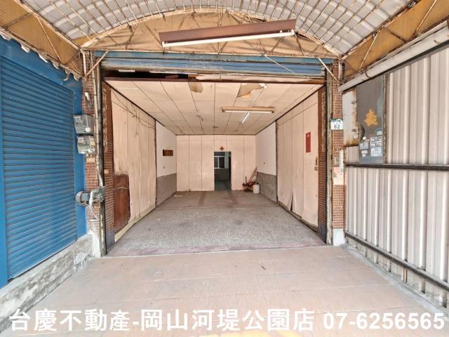 高雄透天-0