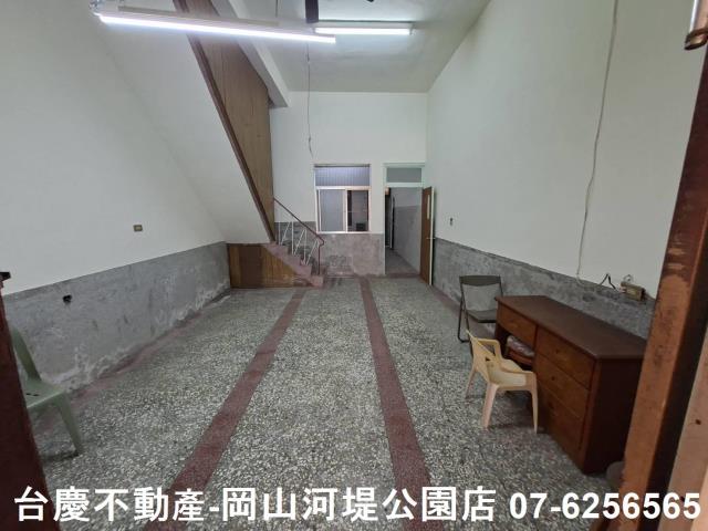 高雄透天-1