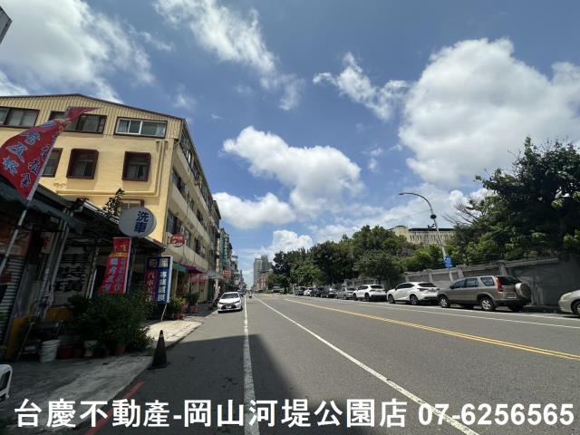 高雄透天-0