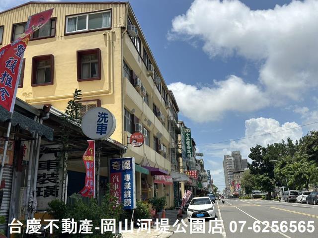高雄透天-1