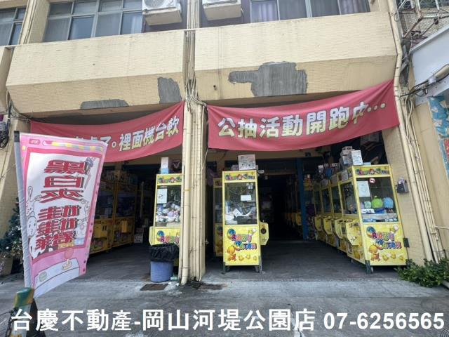 高雄透天-2