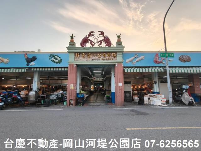 高雄透天-10