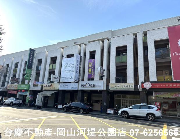 岡山透天-1