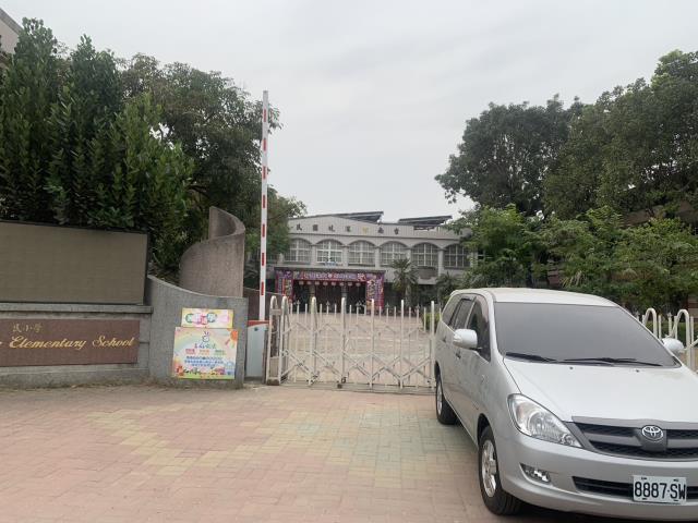關廟建地-2