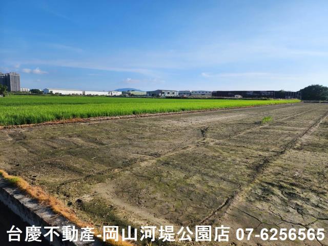 高雄農地-1