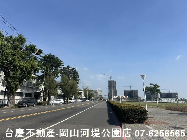 高雄岡山建地-2