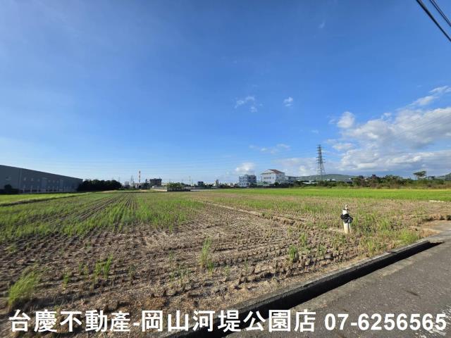岡山農地-0