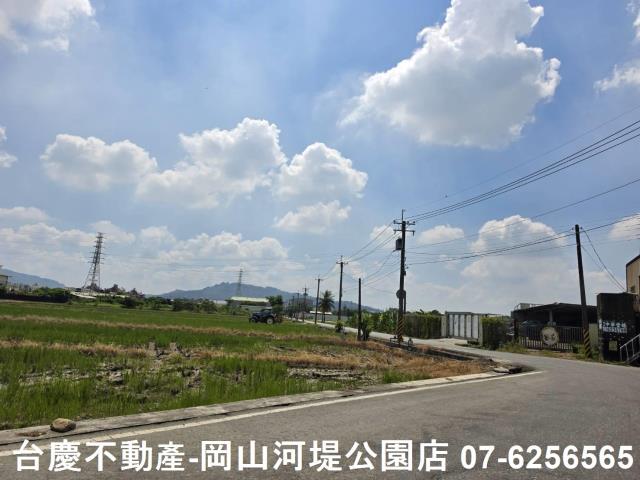 岡山農地-1