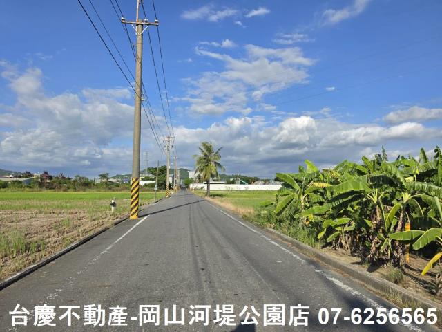 岡山農地-2