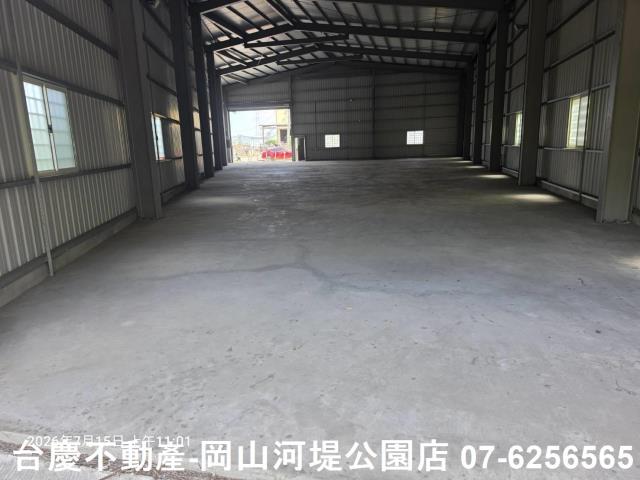 高雄農地-0