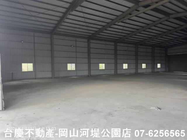 高雄農地-1