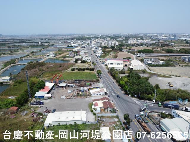 永安農地-1