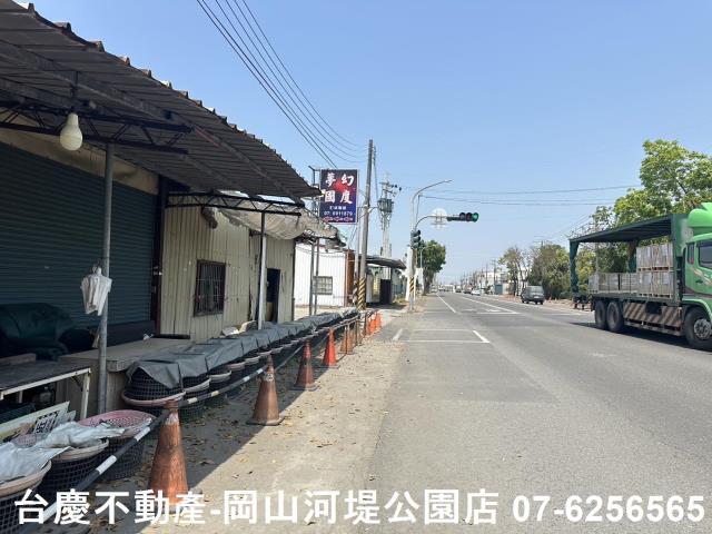 永安農地-7