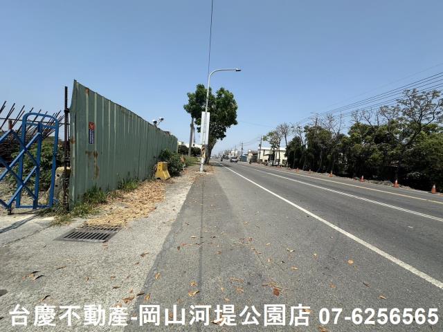 永安農地-8
