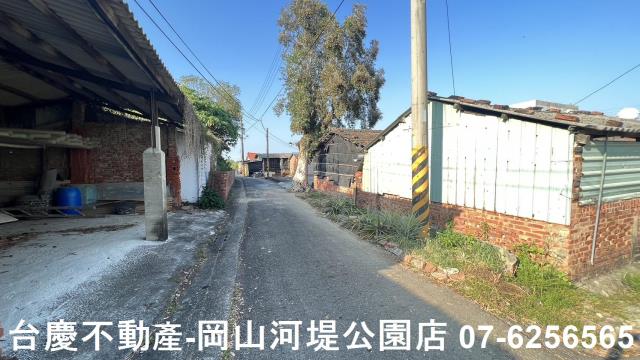 麻豆建地-13
