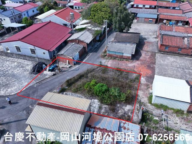 麻豆建地-0