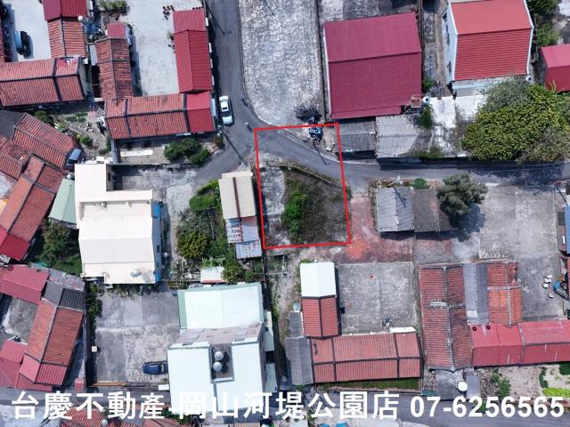 麻豆建地-1