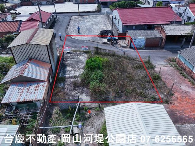 麻豆建地-2