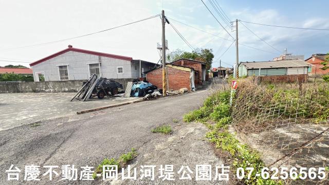 麻豆建地-4