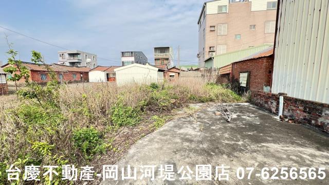 麻豆建地-6