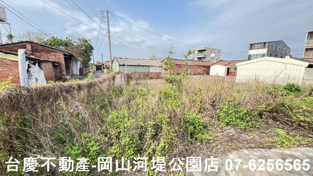 麻豆建地-7
