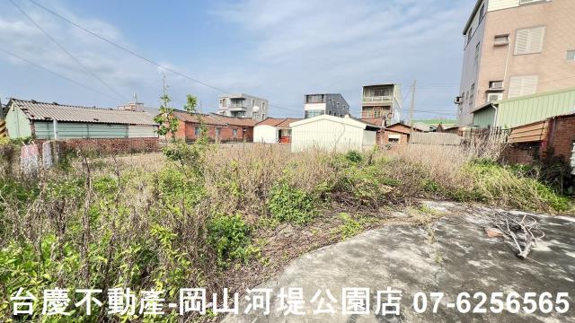 麻豆建地-8