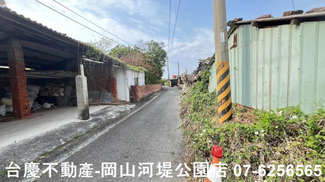 麻豆建地-12