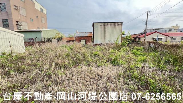 麻豆建地-10
