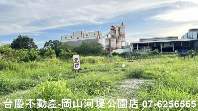 岡山農地-10