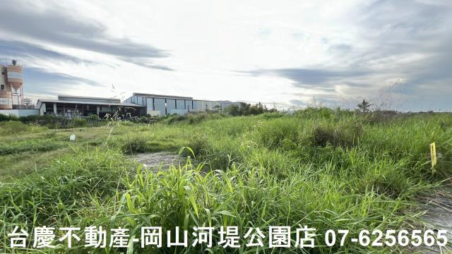 岡山農地-0