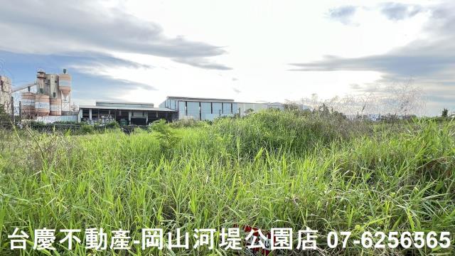 岡山農地-1