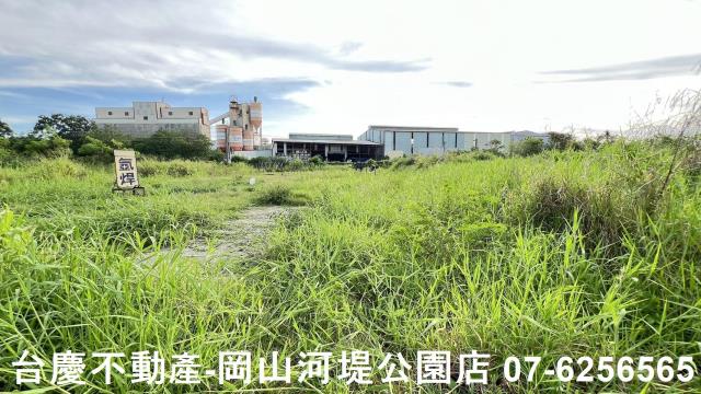 岡山農地-3