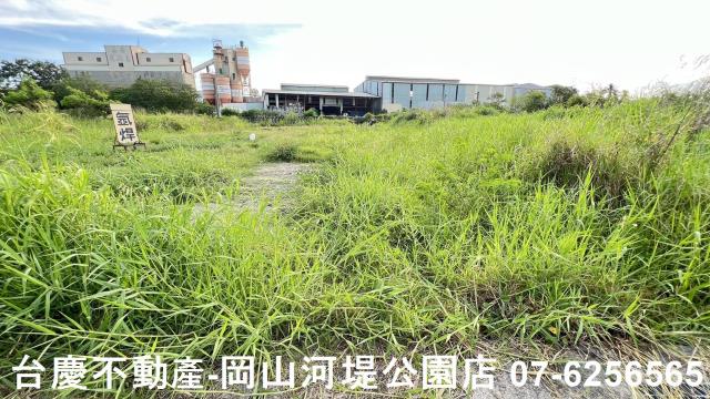 岡山農地-4