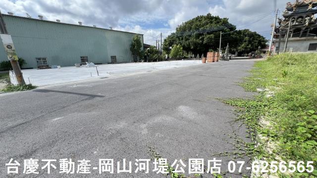 岡山農地-4