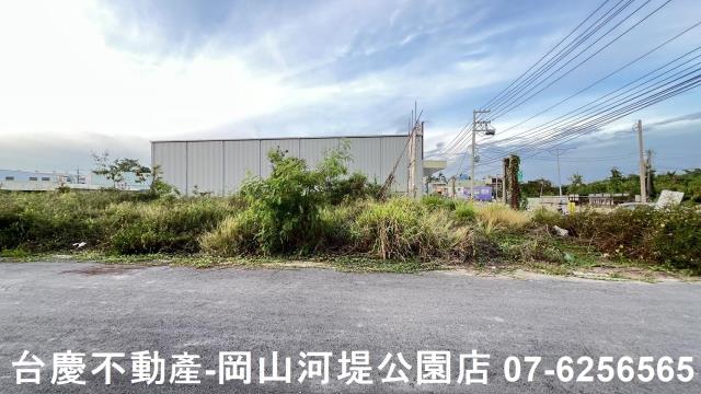 高雄農地-1