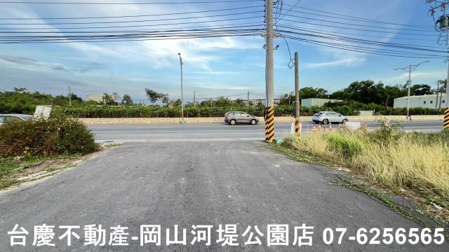 高雄農地-2