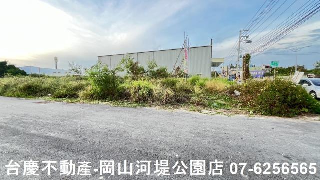 高雄農地-1