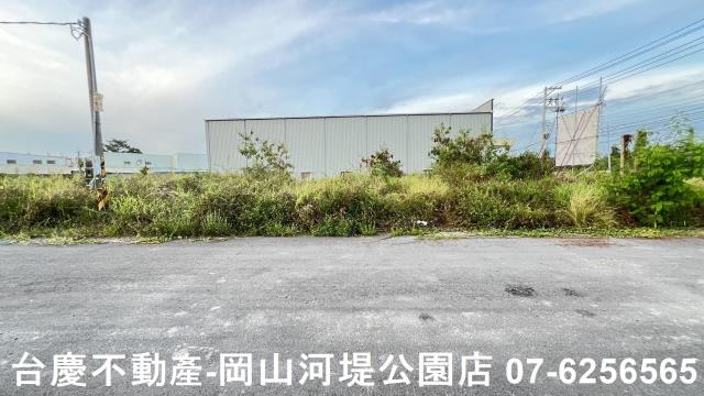 高雄農地-2