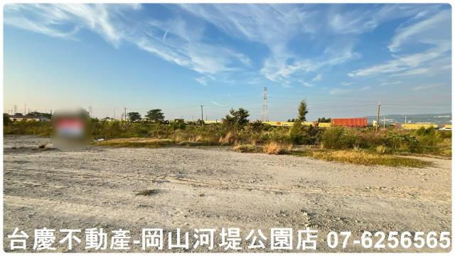 岡山農地-11