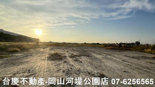 岡山農地-0