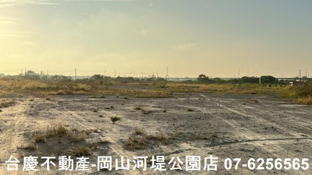 岡山農地-1