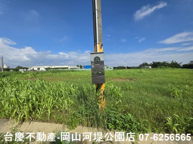 湖內農地-3